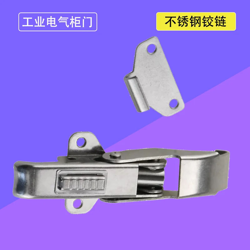 

304 Stainless Steel High-End New Buckle Car Compartment Hardware Spring Safety Belt Buckle Buckle