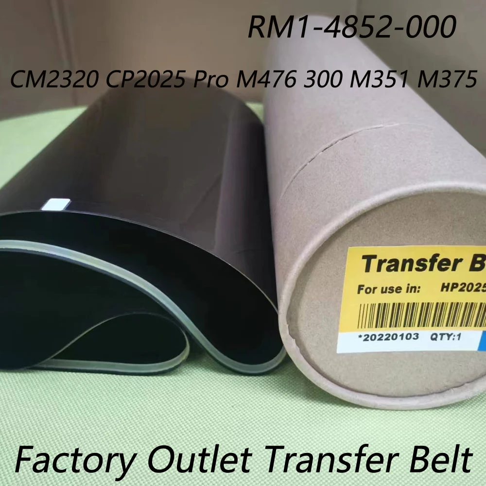 

1X RM1-4852-000 Intermediate Transfer Belt ITB for HP Color LaserJet CM2320 CP2025 Pro M476 300 M351 M375 400 M451 M475 451