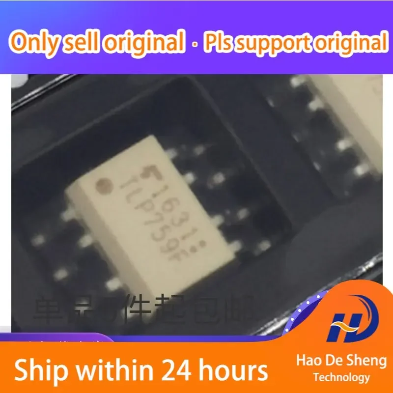 10PCS/LOT TLP759 SOP-8 TLP759F IPM Driving Optocoupler New Original In Stock
