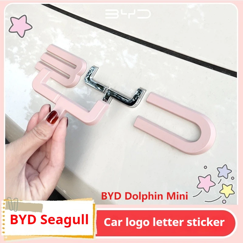 For Byd Dolphin Mini Seagull Dolphin Surf2023 2024 2025 Blackened Car Badge Modification Black Car Logo Sticker Decoration