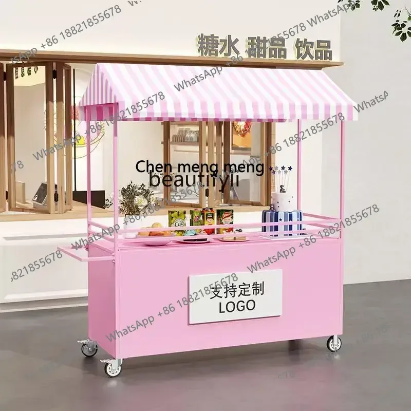Z189 عربة كشك خارجية للسوق الليلي رف كشك متحرك لبيع السوق العائمة
