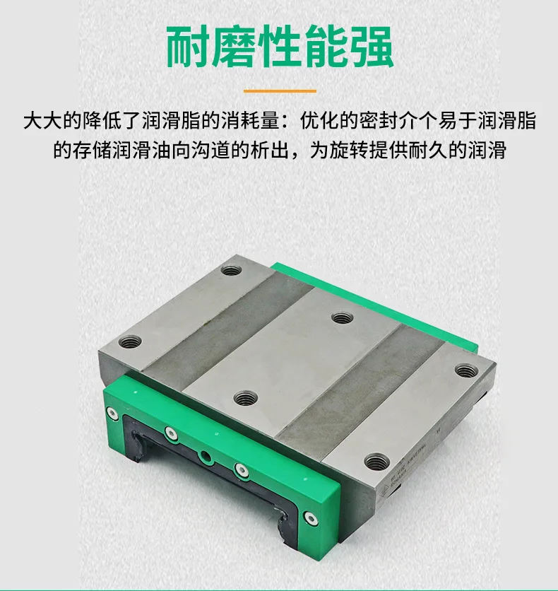 KWVE Series Linear Guide Rail Slider Block, KWVE15B KWVE20B KWVE25B KWVE30B KWVE35B Linear Motion Carriage for CNC Machine