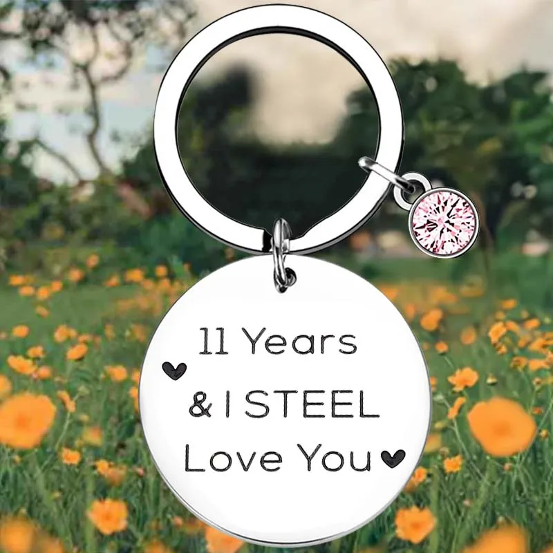 Брелок для ключей на 11-летний юбилей, кольцо для жены, мужа, подарки, брелки, кулон, подарок на 11-й годовщину свадьбы