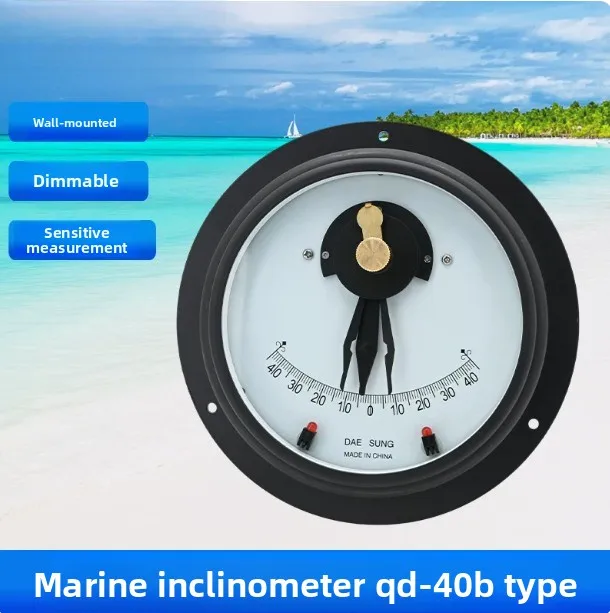 Marine three wall mounted needle belt QD-40B ship dimmable inclination angle measuring instrument