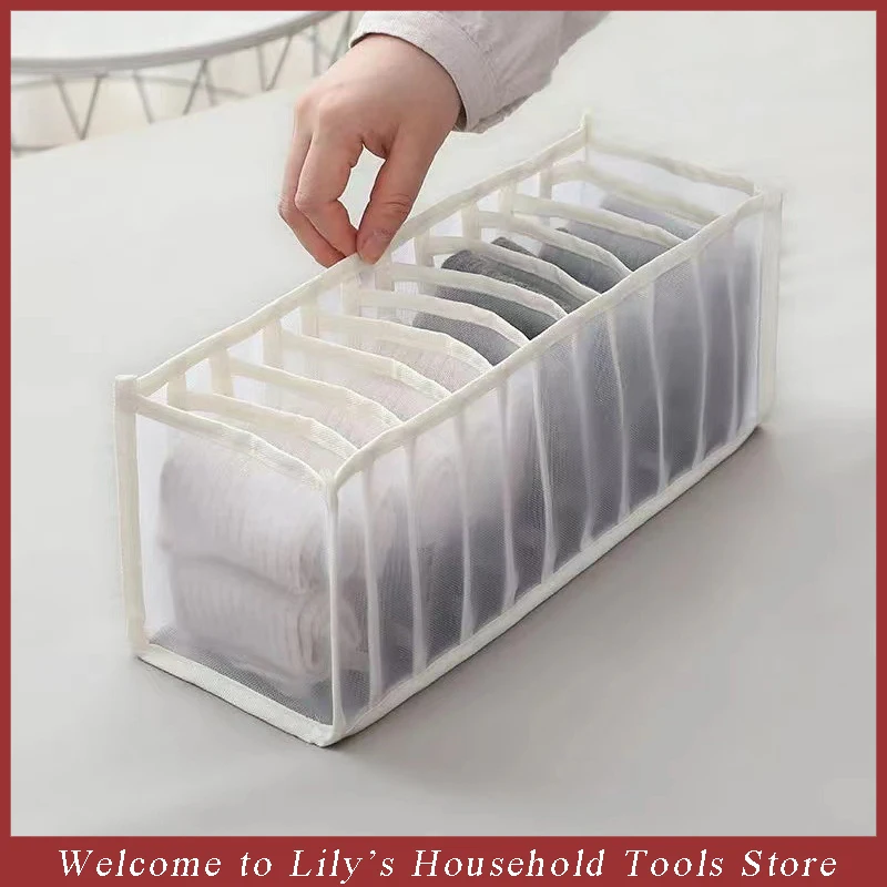 

Органайзер для нижнего белья, носков, 11-секционный складной ящик для хранения гардероба, многоразовые нейлоновые органайзеры для нижнего белья в общежитии
