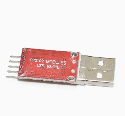 1PCS/LOT USB 2.0 to UART TTL 5PIN Connector Module Serial Converter CP2102 New