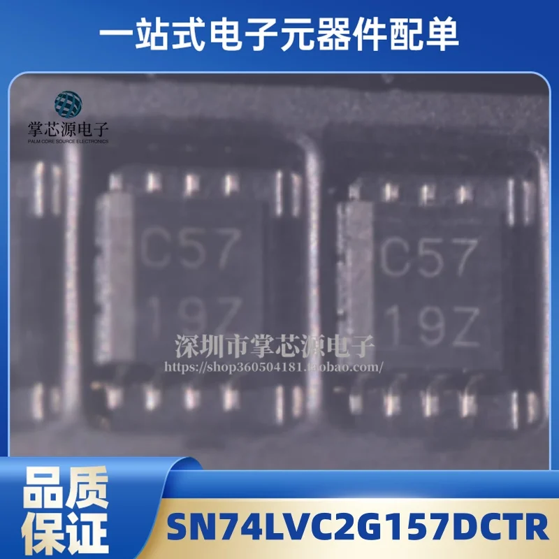 10PCS SN74LVC2G157D…