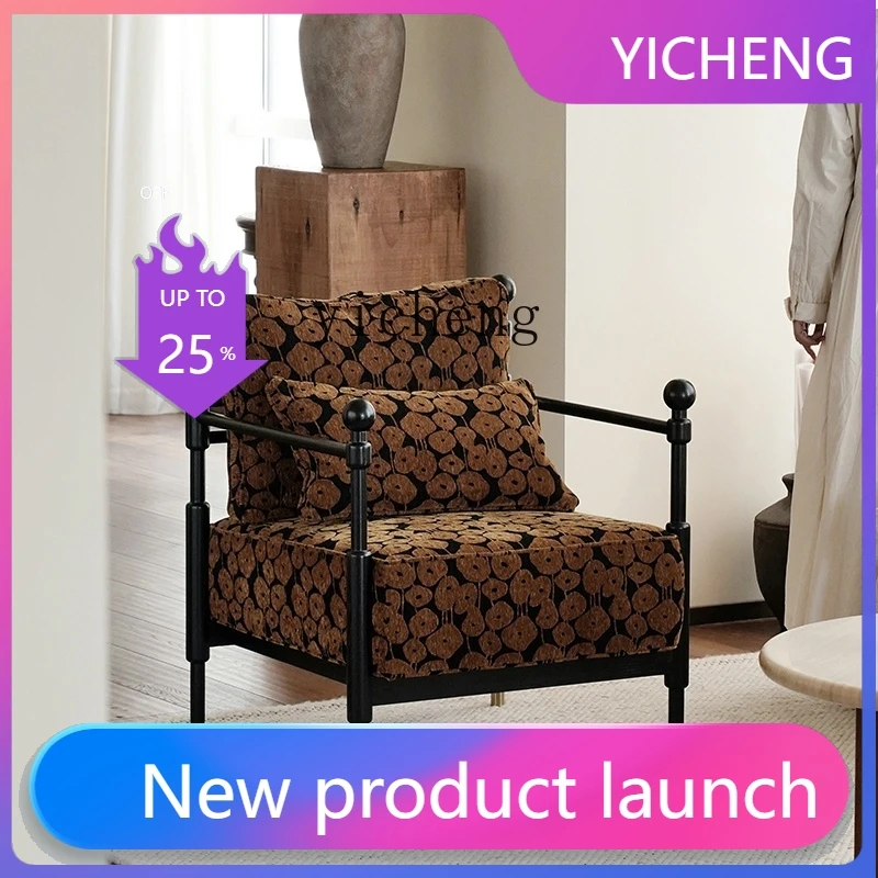 

LYY home leisure chair retro single sofa chair medieval classic single chair