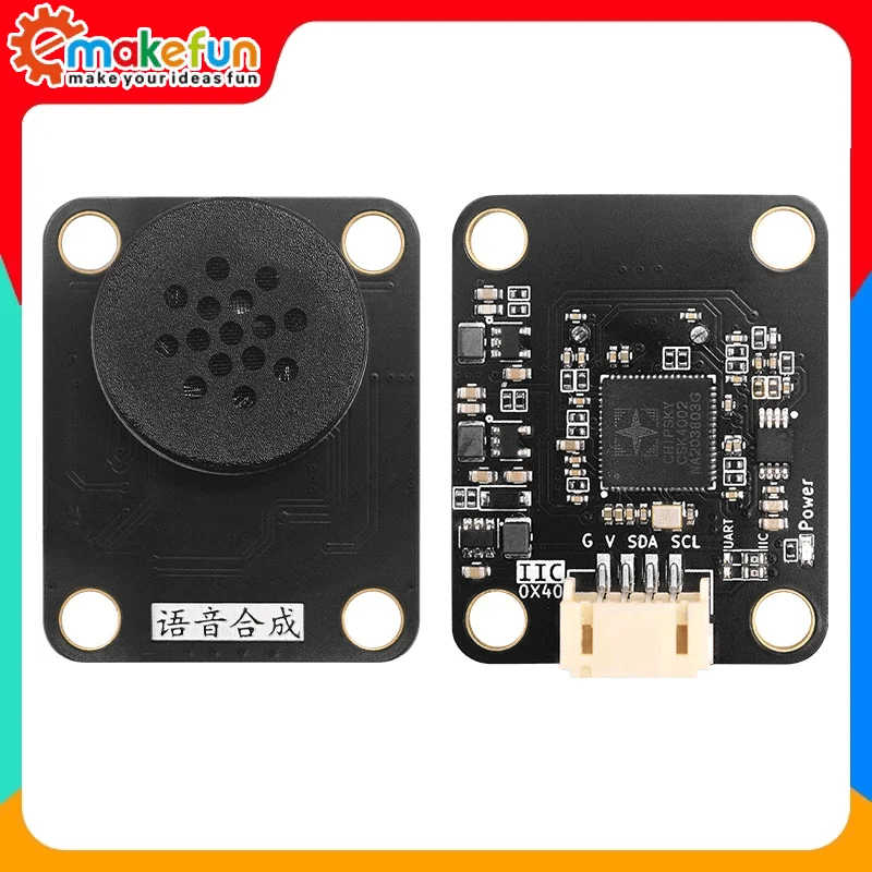 Emakefun Gravity Speech Synthesis Module Support English Chinese Mixed Text Reading For Arduino Micro:bit Robot Voice Broadcast