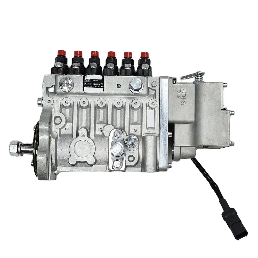 

Engine Fuel Pump with Actuator 4941011