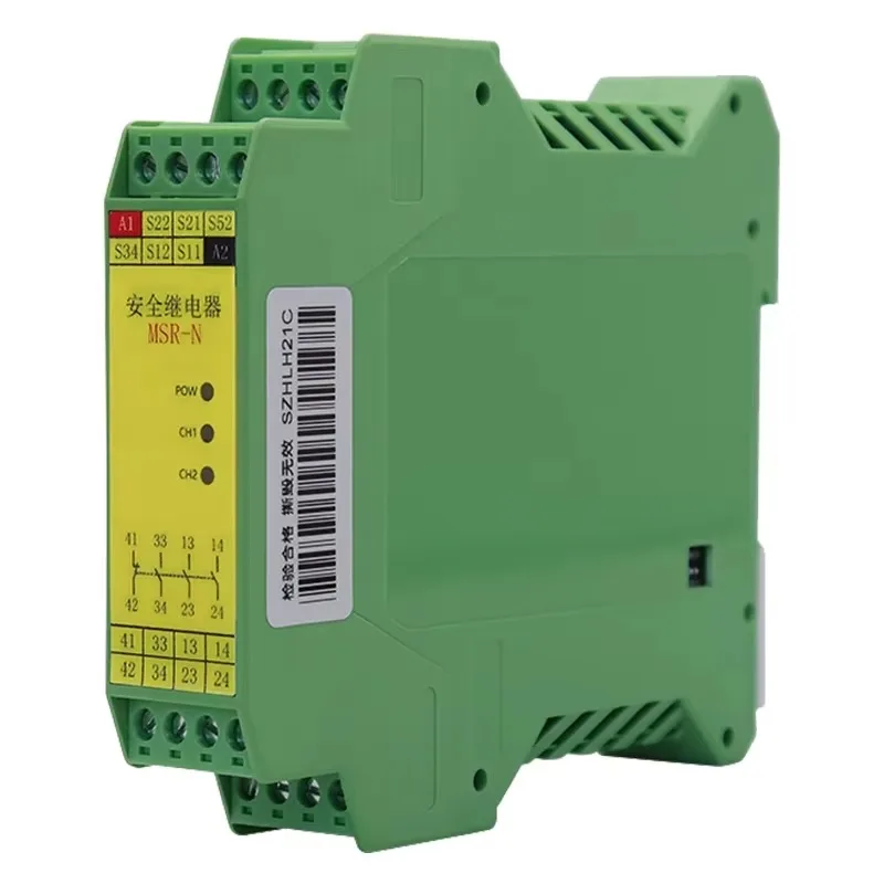 Relè di sicurezza multifunzionale durevole 2025 Relè per tende luminose con griglia di sicurezza universale 12/24 V CC