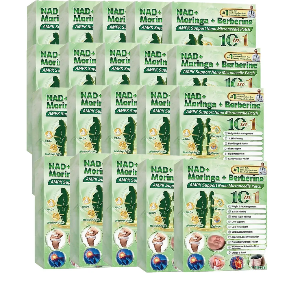 1-20PCS Parche de Berberina x NAD+ 10 en 1 para el Control de Peso, Fácil de Usar, Adhesivo para la Pérdida de Peso Corporal, Parche Unisex para el Cuidado Corporal