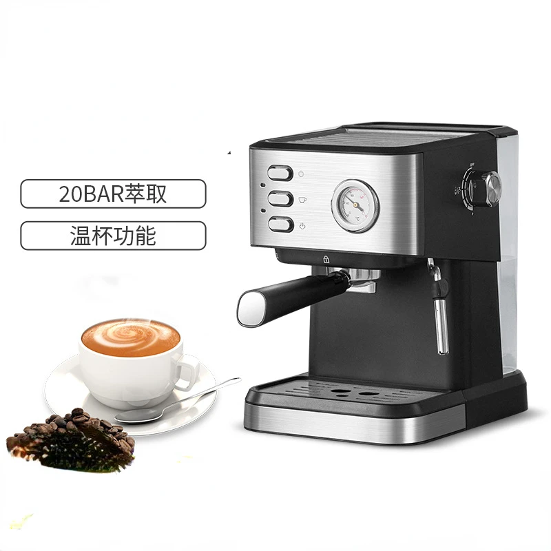 20Bar Coffee machine household 1.5L small semi-automatic high-pressure steam type milk frothing integrated coffee pot