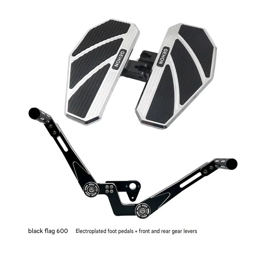 Suitable for Benda Dark Flag 600/500 and Napoleon Bob 450/500: Modified enlarged foot pedals and front/rear gear shift levers.