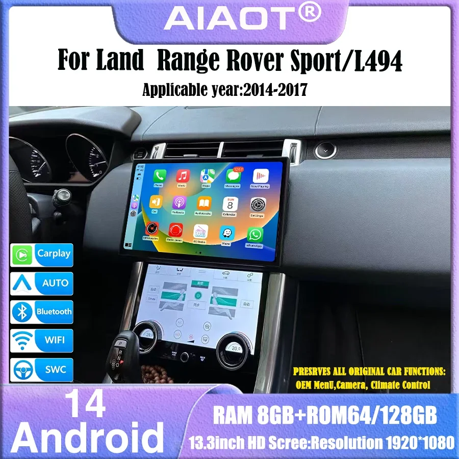 13.3inch Android14 For 2014-2017Land Rover Sport/L494 Multimedia Player Radio Carplay Screen Air Conditioning Panel Bosch/Harman