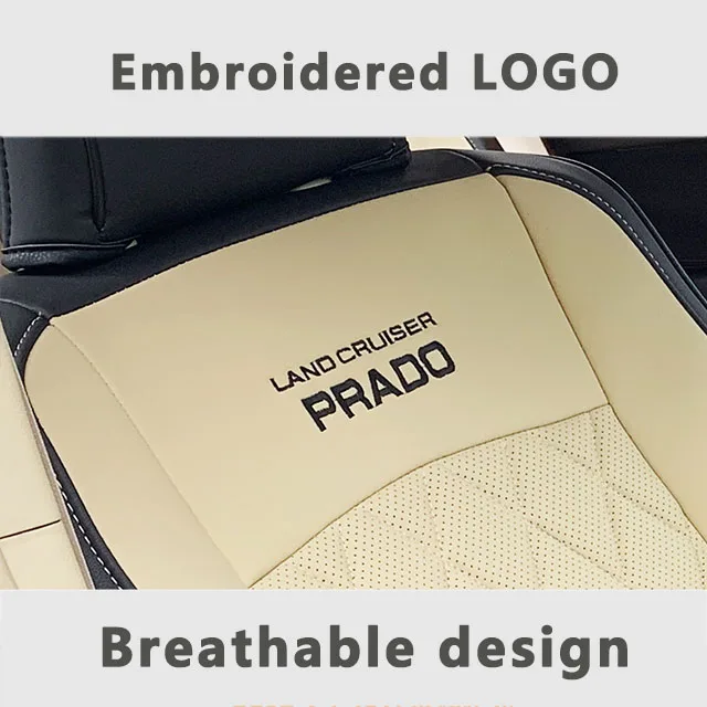 Prado all-inclusive cushion cover four seasons general overbearing special  7 seat cushion interior modification