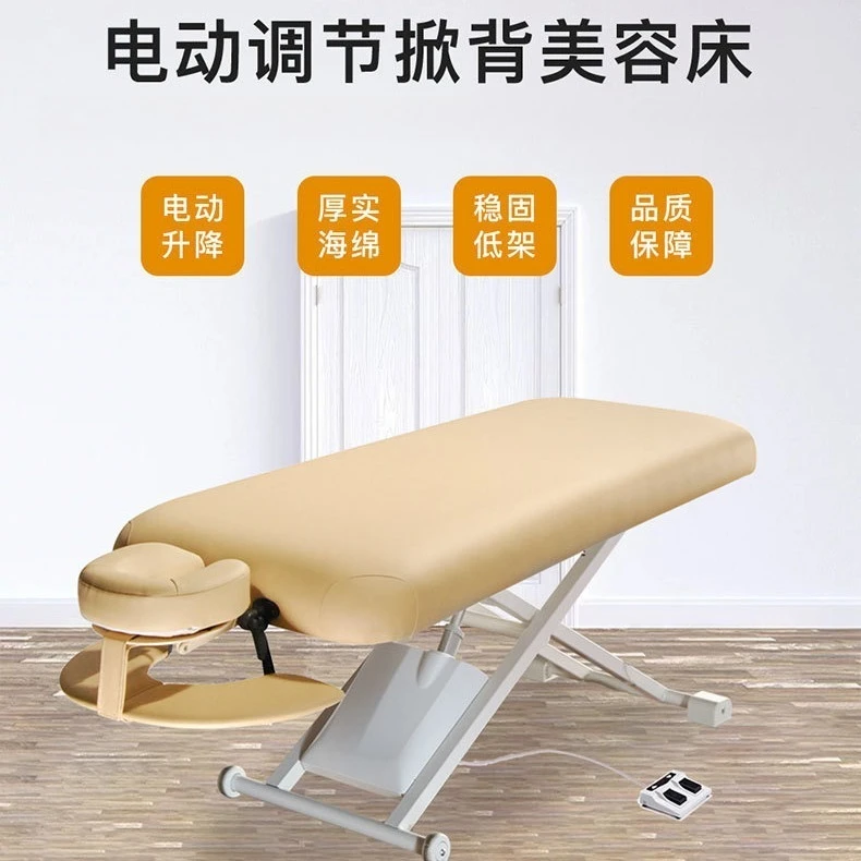 Electric multi-functional lifting, massage bed can be hatchback massage chiropractic bed