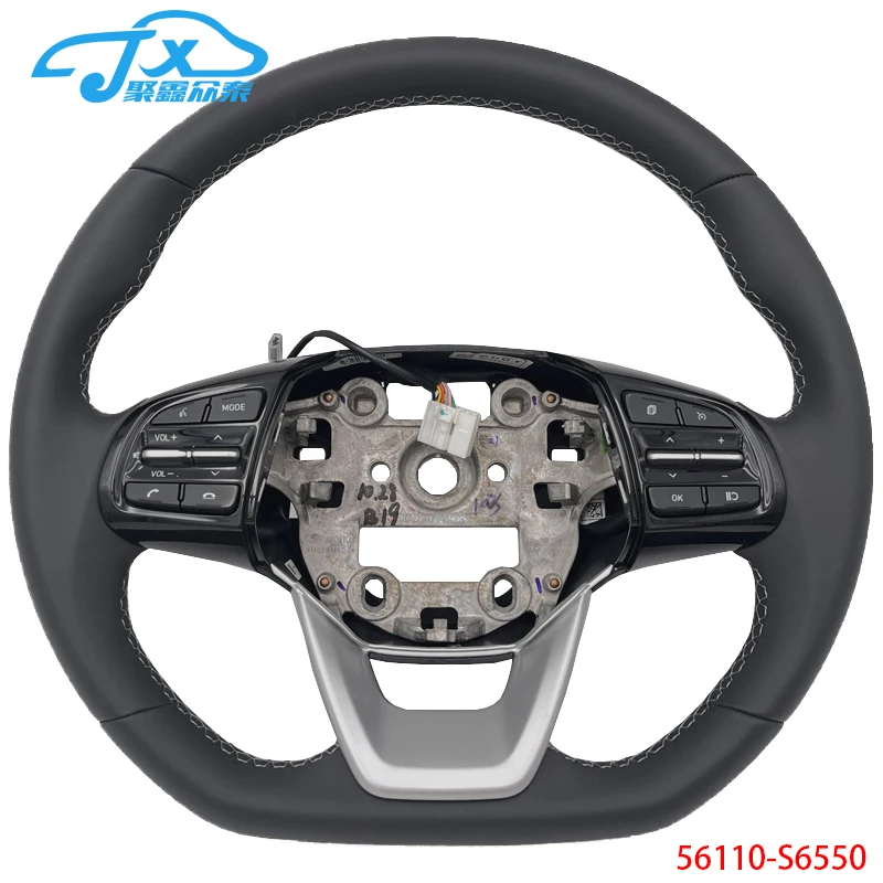 For Hyundai venue steering wheel assembly steering wheel assembly original auto parts constant speed cruise switch volume s