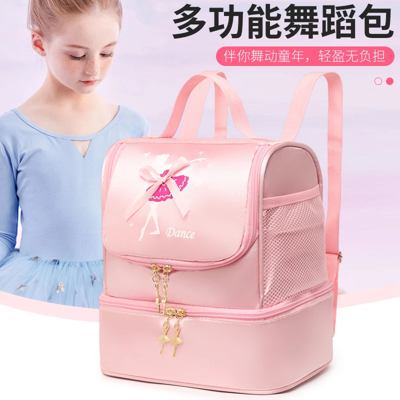 Multi Color Sweet Bowtie Dancer Princess Bag Ballet Leotards Skirts Shoes Storage Bags Fitness Dancing School Backpack for Girls