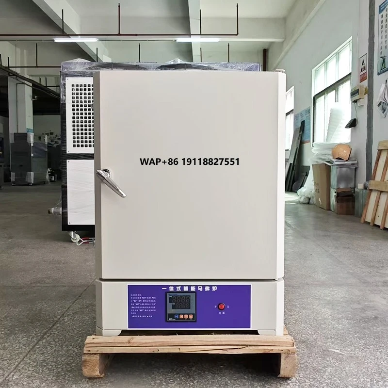 

1200 1400 1600 Laboratory Muffle Furnace Vacuum Inert Gas Atmosphere for Ceramics Sintering Annealing Heat Treatment Lab