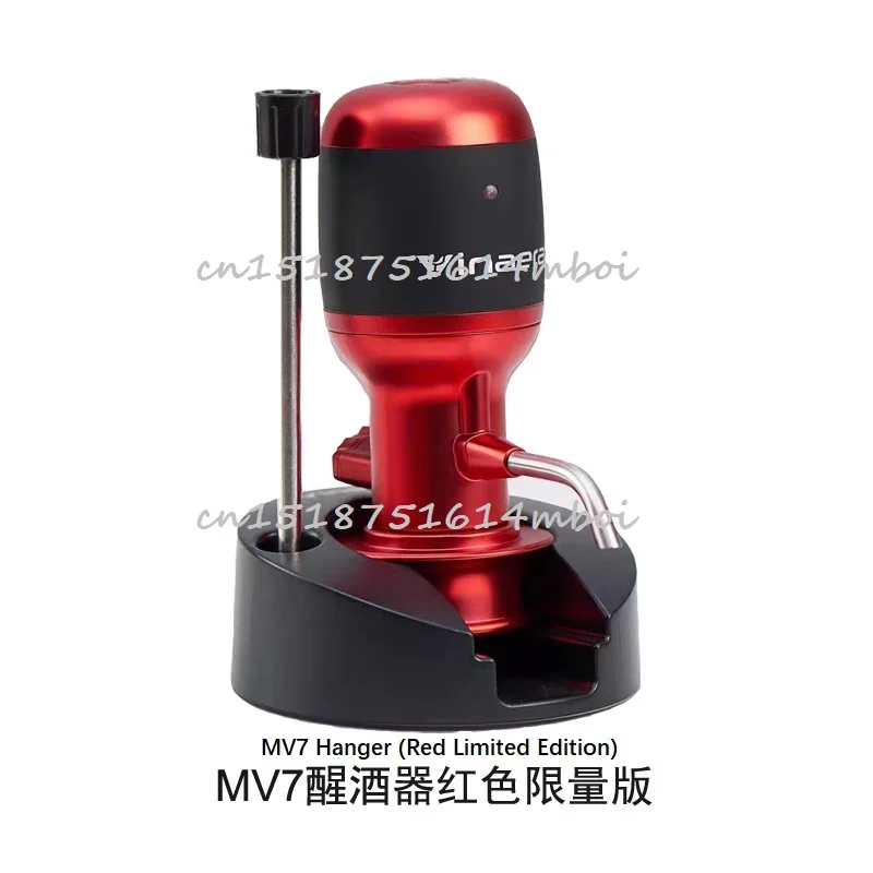 Electronic decanter and wine separator, two in one machine