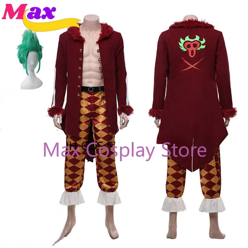 Max Anime Cosplay Bartolomeo Man Costume Halloween Christmas Party Uniform Sets Suits Clothes