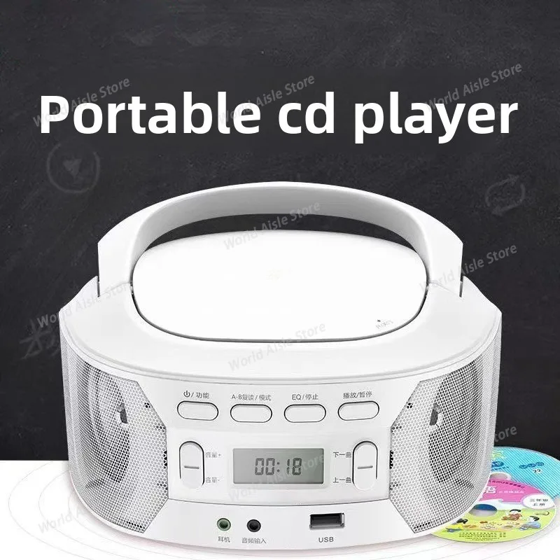 Retro Cd Player, Stereo Bluetooth Audio All-in-one Machine, Home Learning Record, Album, CD Player