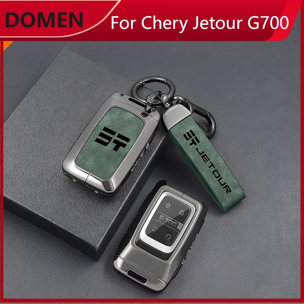 For Jetour g700 2025 2026 car accessories Car Key Cover, Car Key Decoration Protective Cover, Key Case Keychain