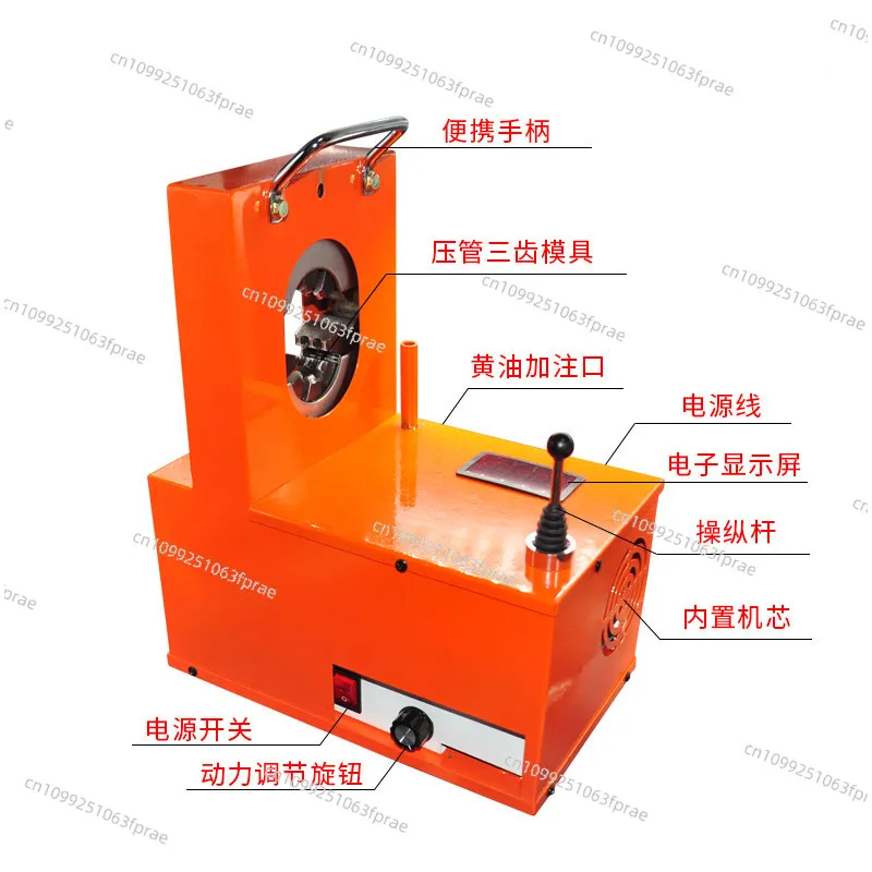 Compact Hydraulic Hose Swager, Auto AC Tubing Press Tool, Portable Electric Locking Equipment for Rubber Pipeline