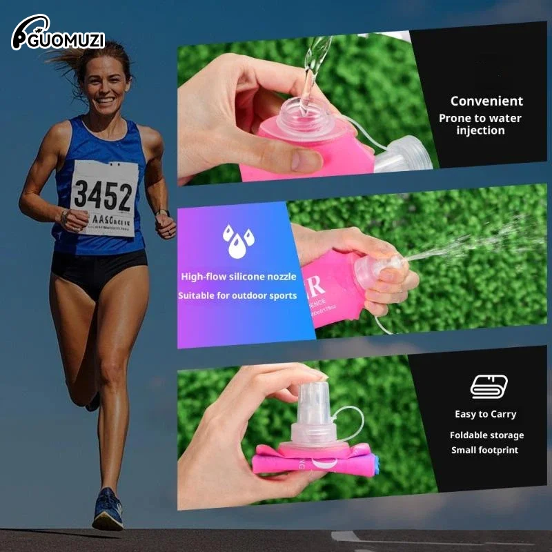 زجاجة مياه قابلة للطي من مادة TPU، قارورة ناعمة قابلة للطي، رياضية خارجية، المشي لمسافات طويلة، التخييم، الجري، زجاجة مياه ناعمة محمولة