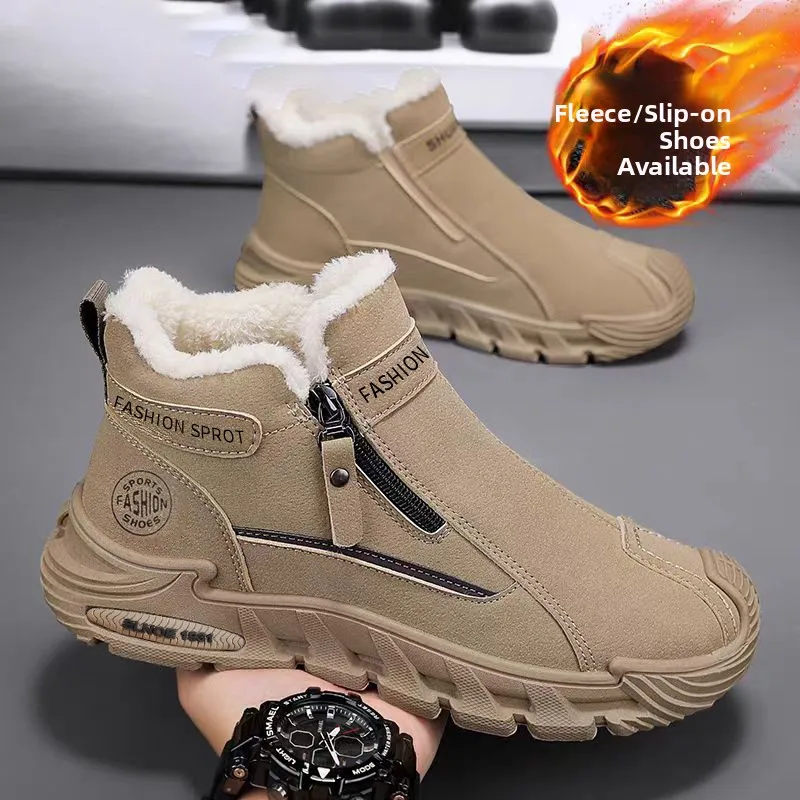 Men's Winter High-Top Slip-On Shoes Warm Fleece Lined Sports Work Safety Shoes Anti-Slip Casual Leisure Cotton Shoes