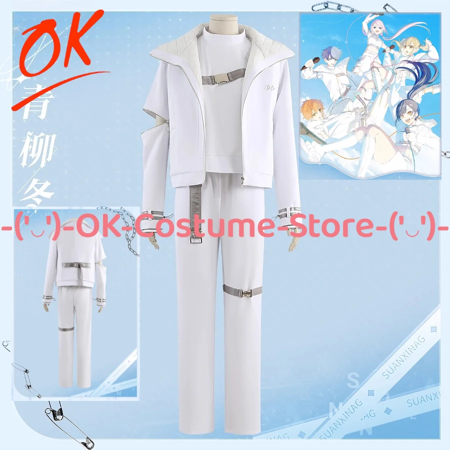 

[Customized Size] Project Sekai Colorful Stage! Toya Aoyagi Cosplay Costume VBS Outfit Halloween Carnival Party Uniform Suit