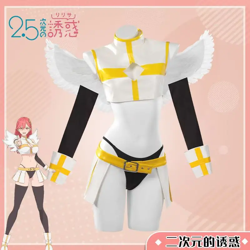 Nociel Nonoa Cosplay Anime 2.5 Dimensional Seduction Costume Nokieru Sexy Uniform SKIRTS Wing Prop Party Outfit for Woman 2025