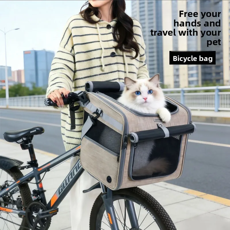 

YBtoopet Yuebai Rabbit Cross-border cat bag bicycle cat dog bag large capacity foldable car