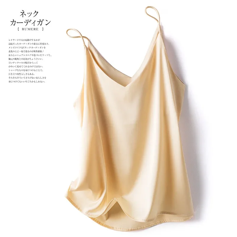 Silk Suspender TOP for Women Match Suit Jacket in White and Black, Versatile Ice Silk Camisole Satin Crop Top image 3