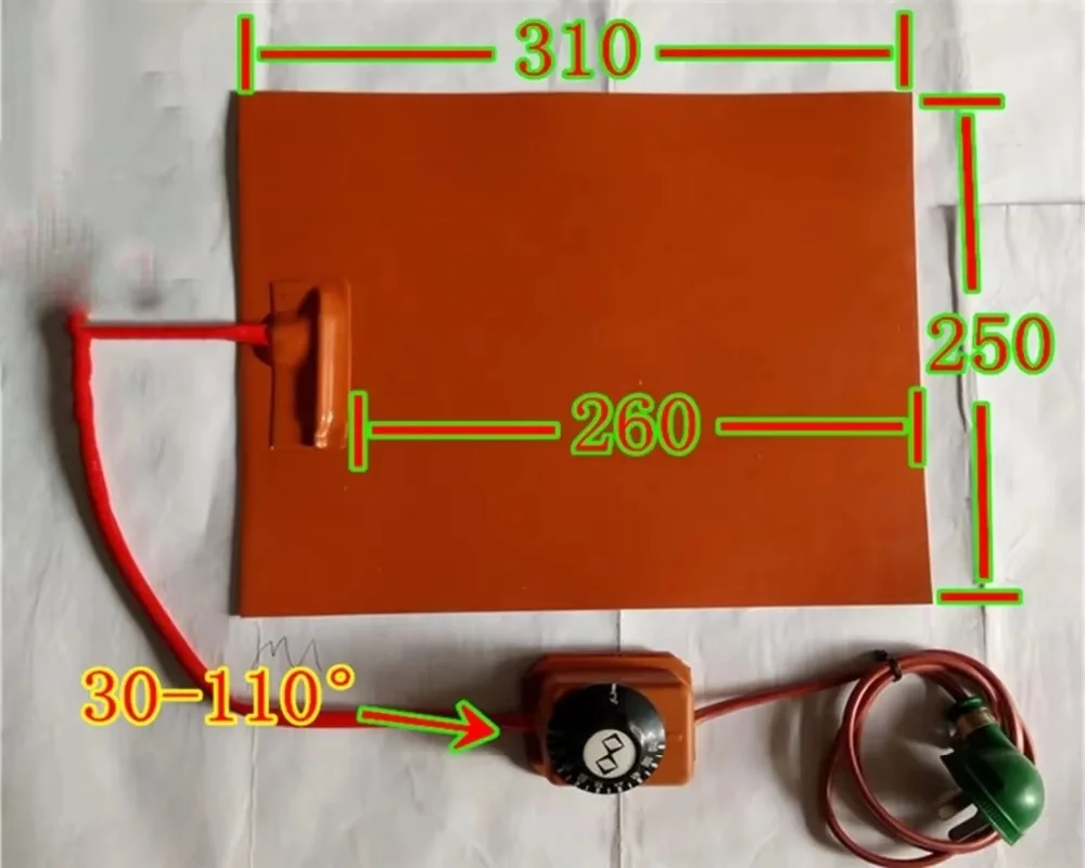 250*310mm 220V 300W 1.8MM Knob temperature control FPB split screen treasure,heating plate silicone heating pad element flexible