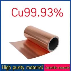 Width (100mm 200mm 300mm) High Purity Metal Copper Foil Experimental Research can be Customized Size Cu99.93%