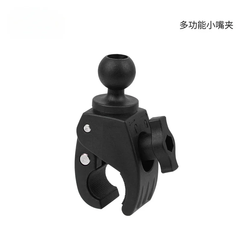 Round Tube Quick Release Small Mouth Clip Computer Bracket Display and Control Bracket Compatible with 1-inch Fixed Ball Head