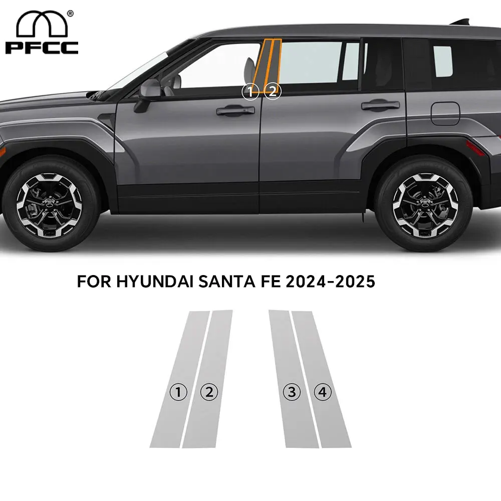 Precut Paint Protection Film B Pillars PPF TPU For Hyundai Santa Fe 2024-2025 Anti Scratch Accessories Transparent Sticker Set