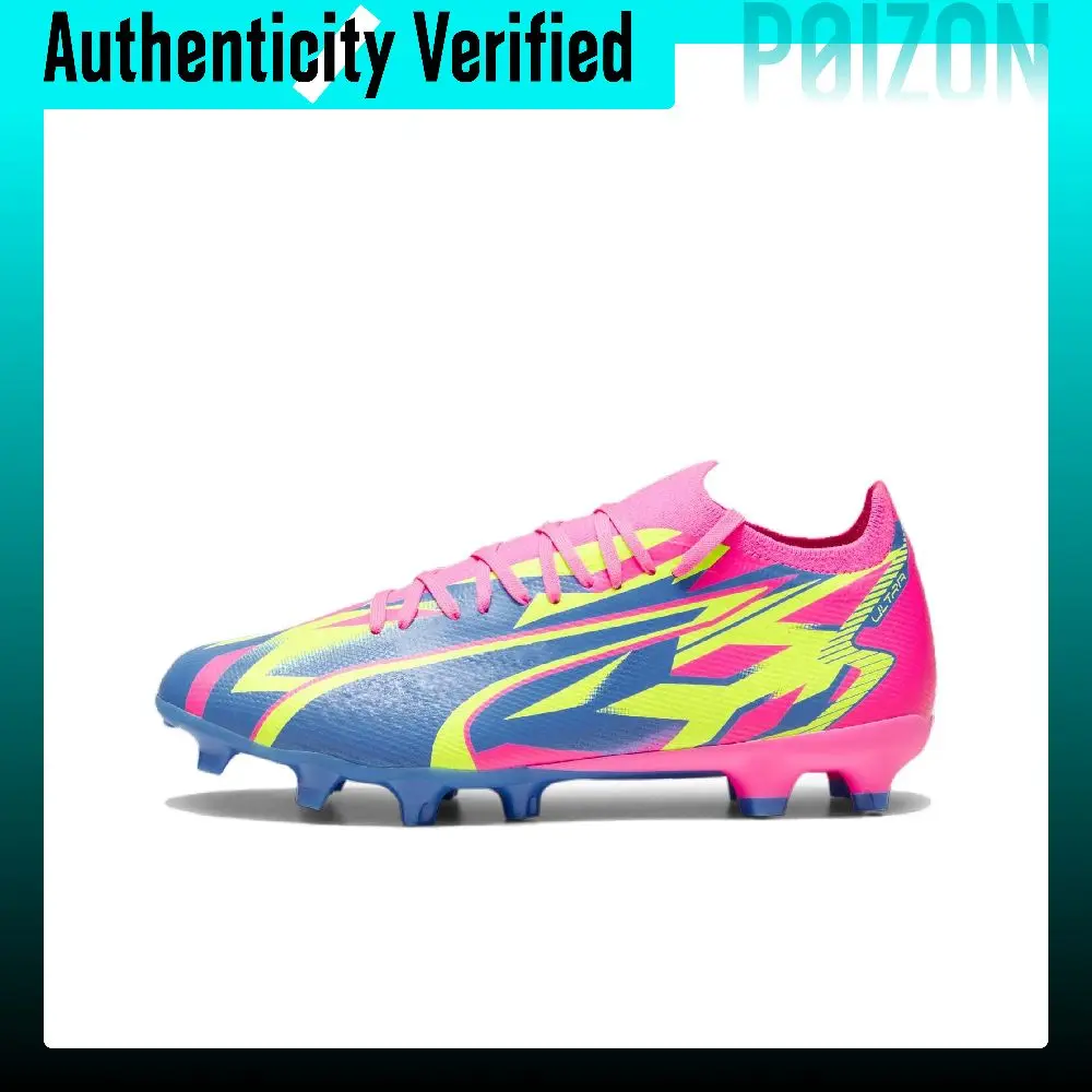 PUMA Ultra Match ENERGY FG/AG Soccer Shoes Unisex Pink Blue Green 107543-01