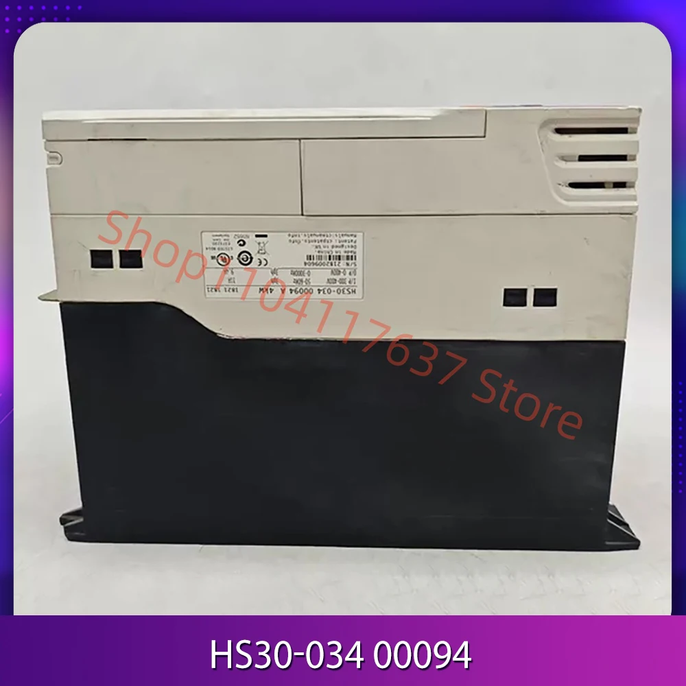 Functionally intact  HS30 034 00094  M200 024 00041  M200 024 00032A  HS30 032 0010