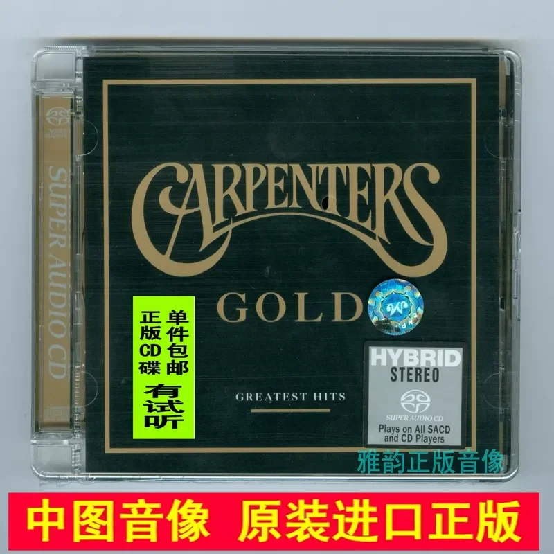 

Original Imported Carpenter Band Gold Selection SACD for European and American Classic Songs Country Folk Fever Disc