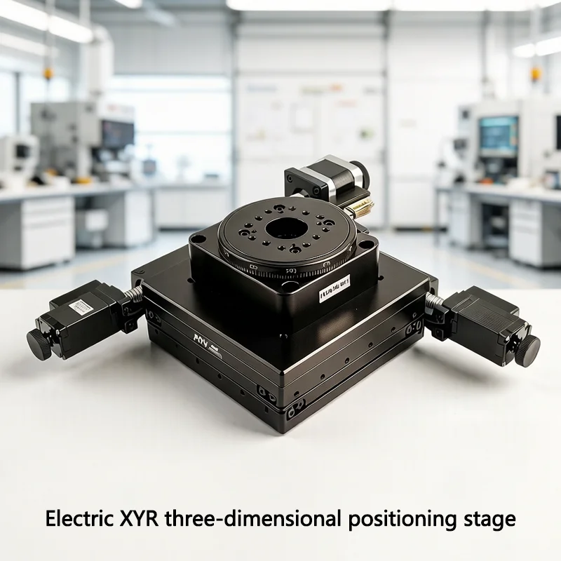 Electric XYR three-dimensional rotational displacement stage | Aluminum alloy material | XY translation + θ rotation
