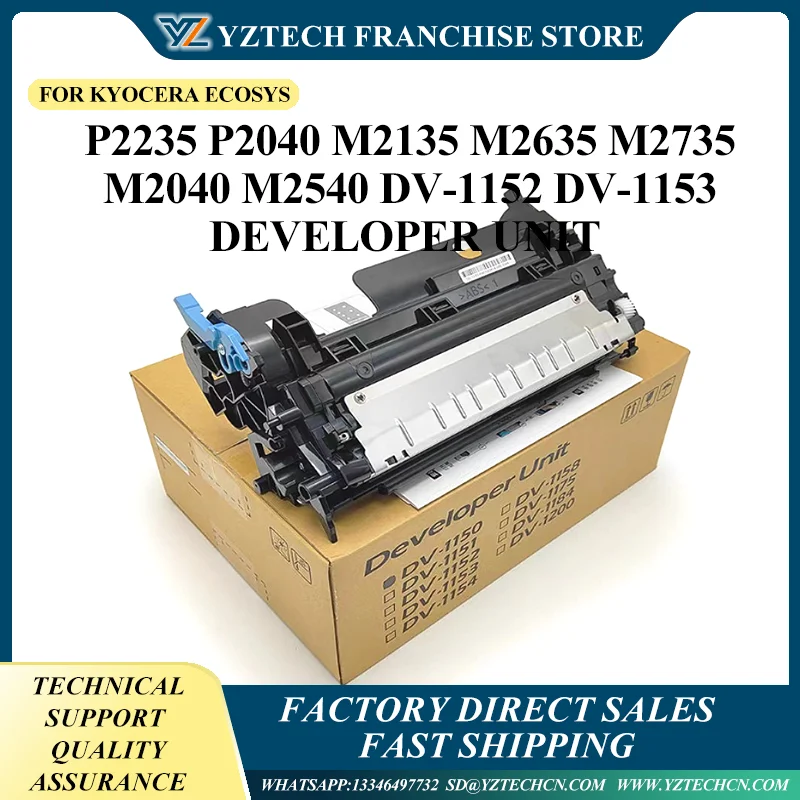 

DV-1150 302RV93020 DV-1153 DV-1183 2RV93020 For Kyocera Ecosys P2235dn P2235dw P2040dw M2540dn Black Developer Unit