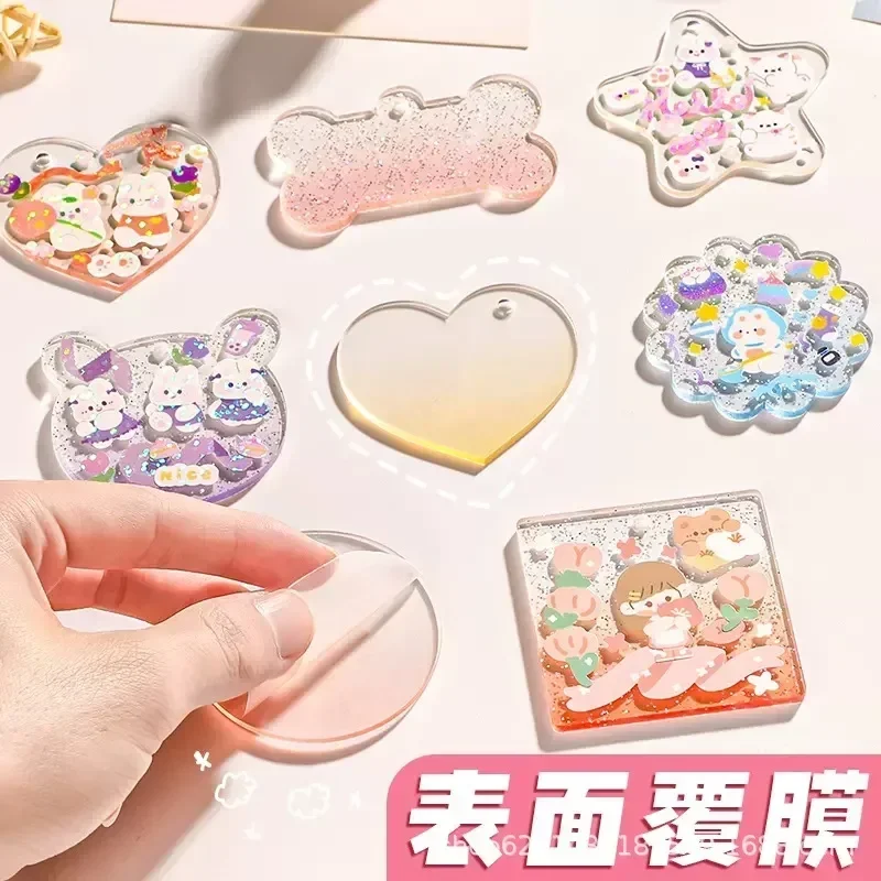 10pcs Gupan Sticker Creative Guka Children\'s Cute DIY Card Transparent Glitter Gradient Guka Spot