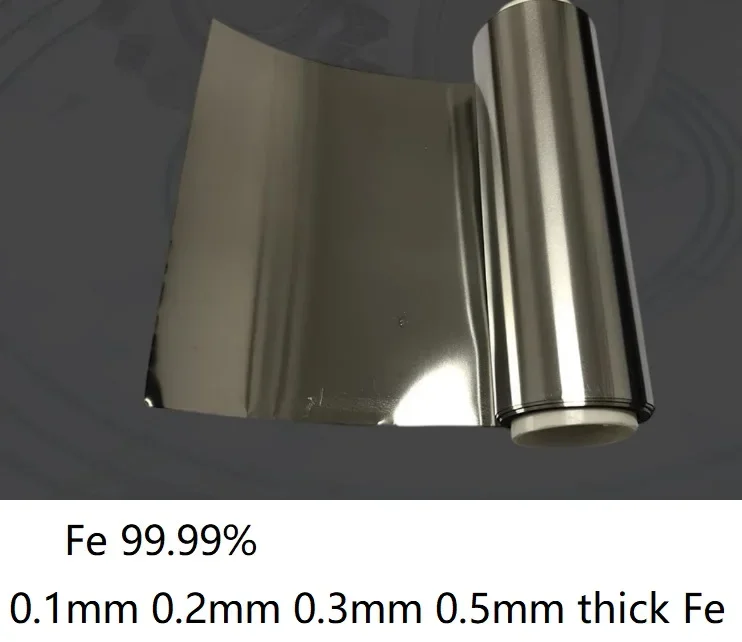 

0.1mm 0.2mm 0.3mm 0.5mm thick Fe 99.99% Pure iron foil Fe foil pure Fe sheet YT0 DT4 Q235