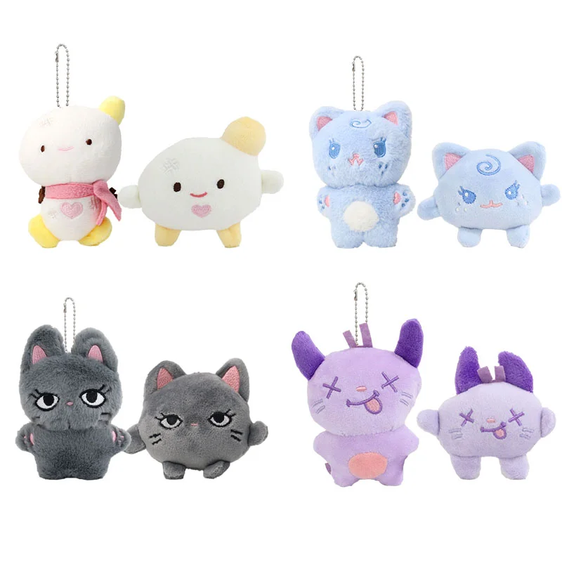 Aespa Plush Keychain KARINA GISELLE WINTER NINGNING Animals Stuffed Toy Pendant Keyring Backpack Accessories