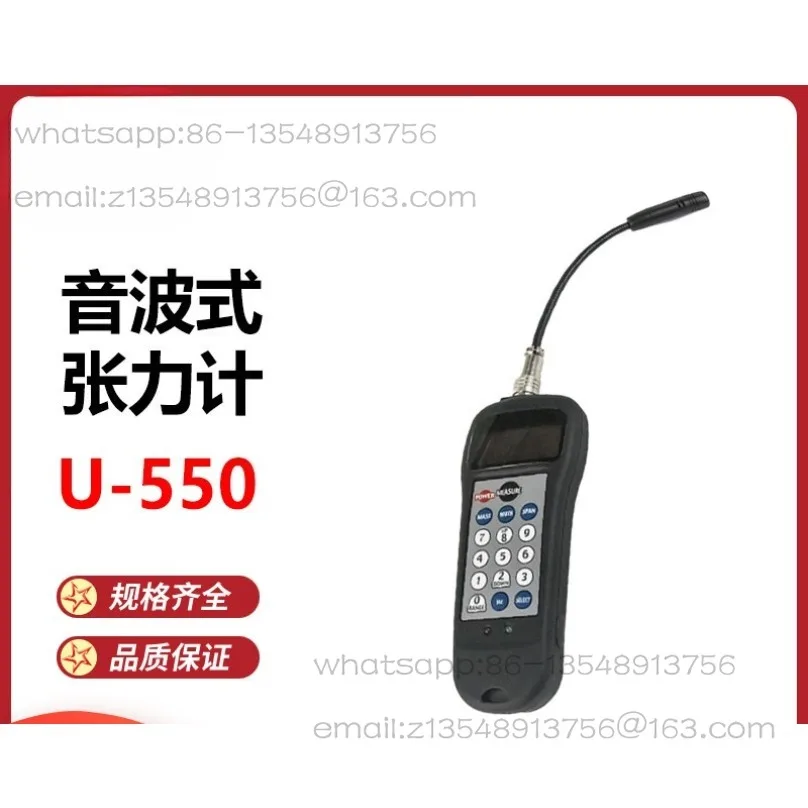 Hot-selling digital display sonic belt tension meter U-550 probe TM-AMM