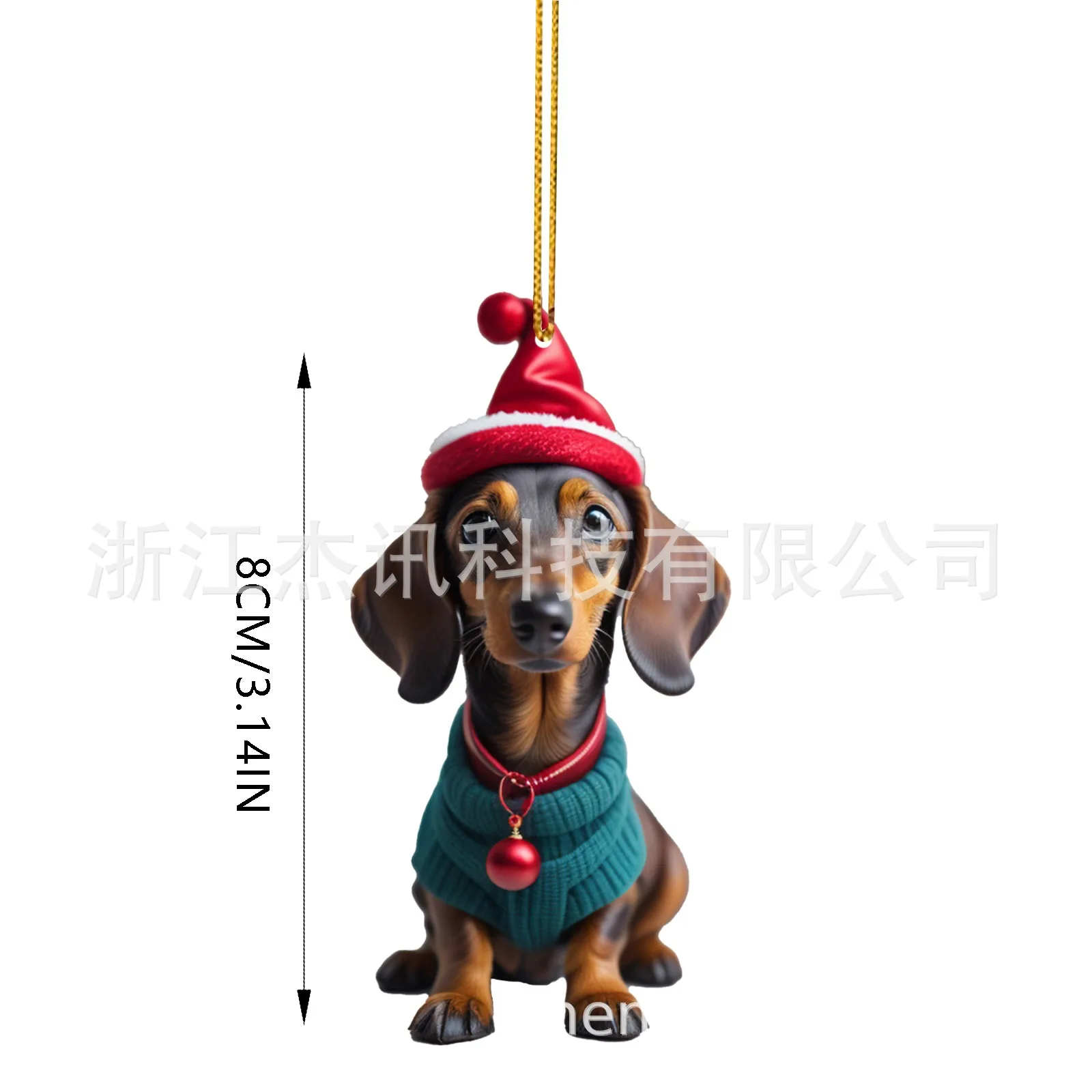 Christmas Acrylic Flat Dog Pendant With Santa'S Hat Xmas Tree Decoration Christmas Gift Non-Three-Dimensional New 2023 New Year