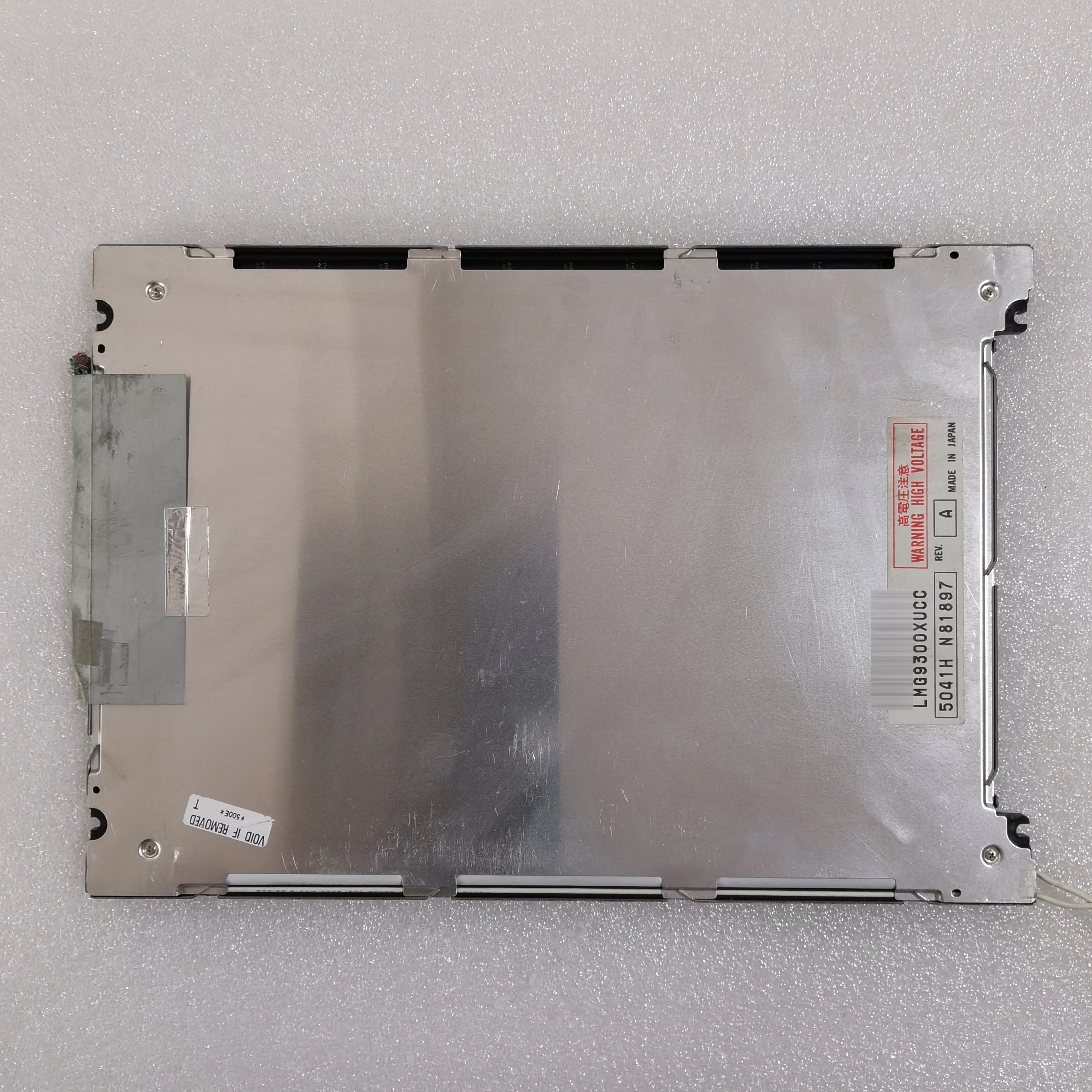 Lmg9300xucc LCD-Bildschirm